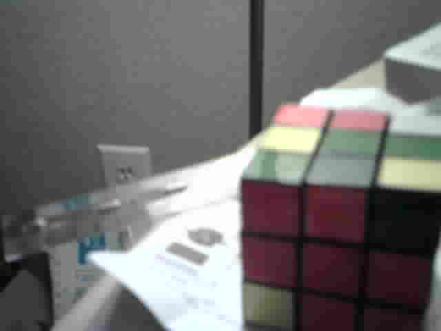 Sample Image Capture